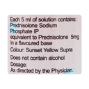 OMNACORTIL SYRUP 60ML