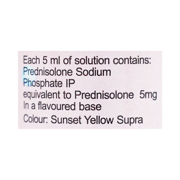 OMNACORTIL SYRUP 60ML