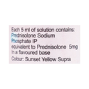 OMNACORTIL SYRUP 60ML